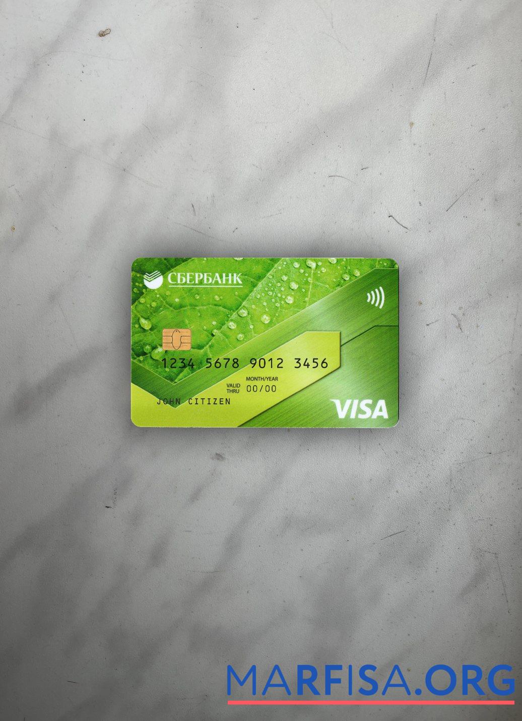 Downloadable Russia Sberbank visa credit card green photolook front example